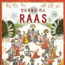 볼리우드 댄스 강좌 이미지