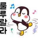 전하체육센터 이미지