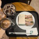 스타벅스 앞 | 스타벅스 샌드위치도 맛나네요 가성비 좋은 스벅 크랜베리 치킨 샌드위치 먹어본 후기(앞으로 자주 먹을...