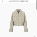 에고이스트현대