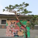 어린이박물관 주변 이미지