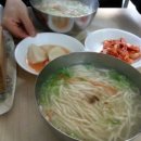 개봉칼국수 이미지