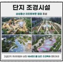 로얄물산 이미지