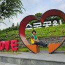 도초시목길 네이버블로그