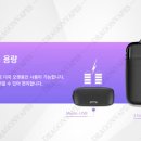 여수전자담배베이퍼스 이미지