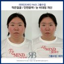 중앙운동처방센터 이미지