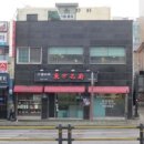 동방명주 이미지