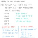 대덕중학교 이미지