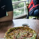 하나휴게점 이미지