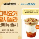 달콤홍시 이미지