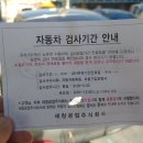 주식회사 세창 이미지