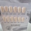 쓸네일 이미지