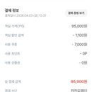 그레이191 호텔 이미지