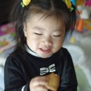 해맑은꼬마또래어린이집 이미지