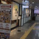 석 천 | 구월동 초밥 스시천 한 접시에 1800원 가성비 맛집