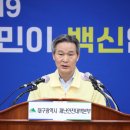 사랑나무의원 이미지