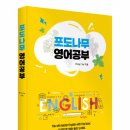 포도나무 출판사