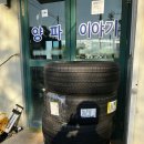 세진카 서비스 이미지