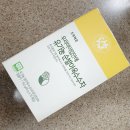초록마을부산거제점