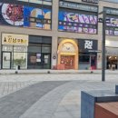 중심지공인중개사사무소 이미지