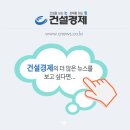 더 스토리 안경콘택트 이미지