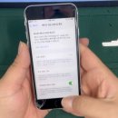 애플25시 이미지