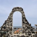 더쉼팡 민박 이미지