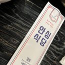 소풍가 이미지