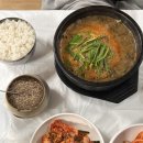 곡리1길 이미지