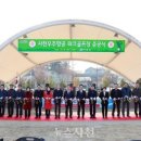 우주파크