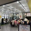 청소년문화의집 이미지