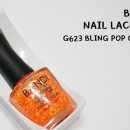 블링팝(BLING POP) 이미지