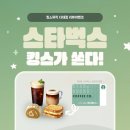 킹스뮤직음악학원