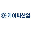 케이씨산업