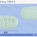 DMC하나약국 이미지
