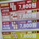 지에스(GS)25한티단국점 네이버블로그