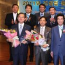 원광건설(주) 이미지