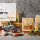 하림스튜디오 이미지