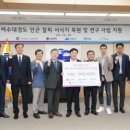 대경도 이미지