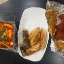 삼첩분식 안중점