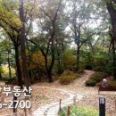 동편마을 공원 앞 이미지