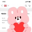 J1220 네이버블로그