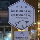 뉴아람마트 이미지