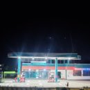 동산주유소 이미지