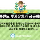 주식회사코미팜 이미지