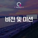 오즈커뮤니케이션주