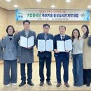 기찬기술 이미지