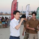 플레이 그라운드 이미지