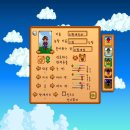 성창농장 이미지