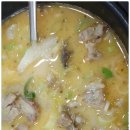 개경순대국